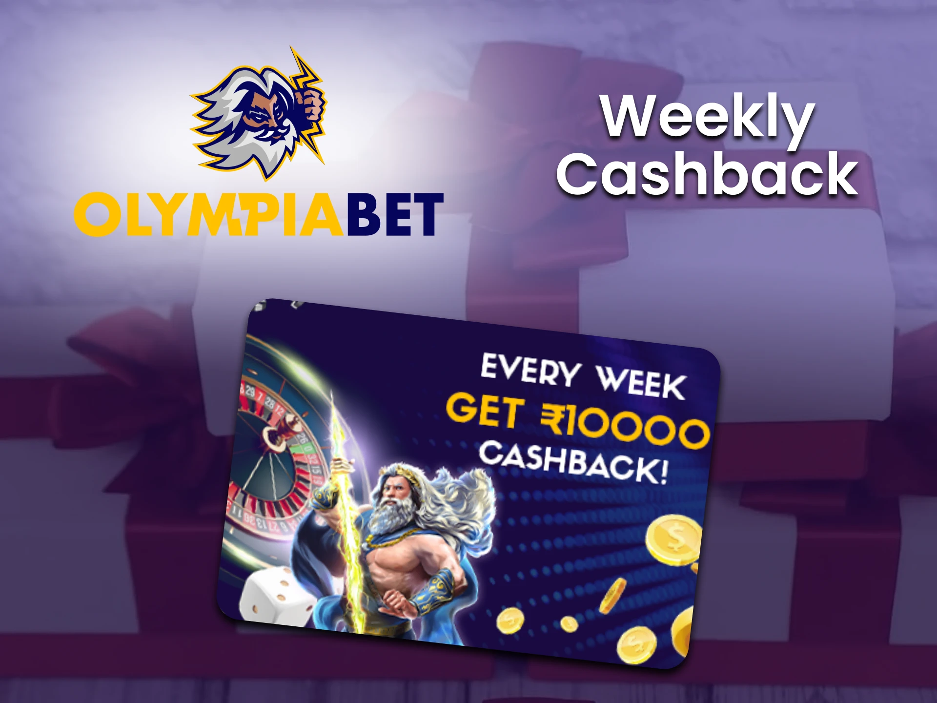 Get cashback bonus from Olimpiabet.