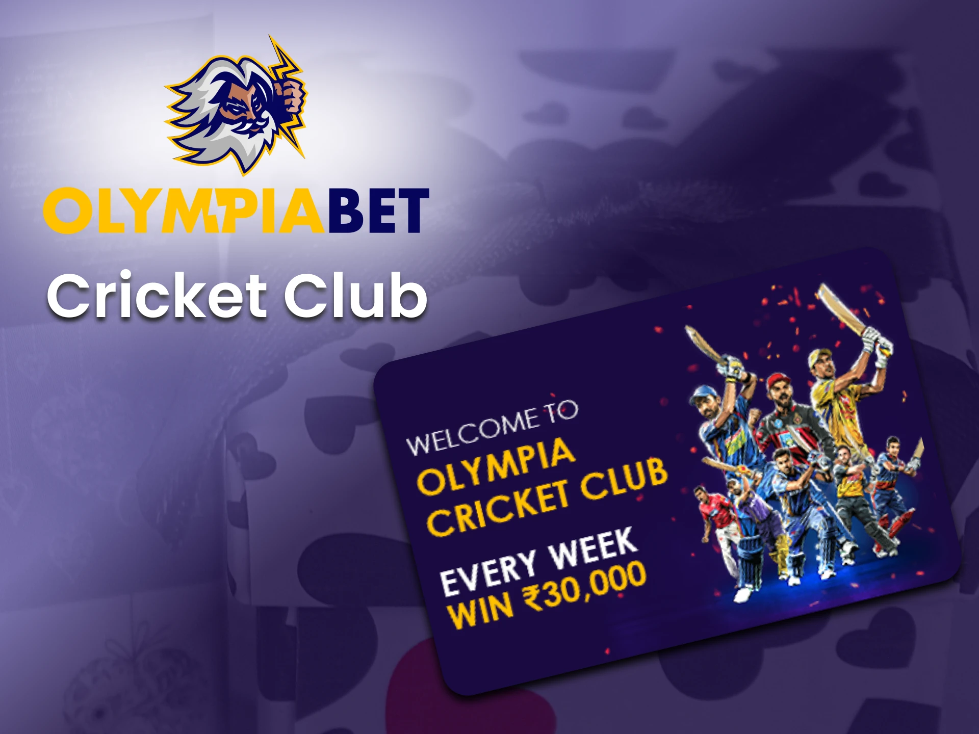 Get a cricket betting bonus from Olimpiabet.