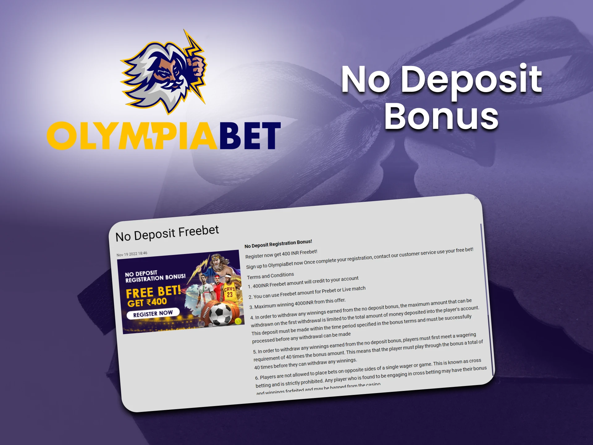 Get a bonus for betting on football from Olimpiabet.