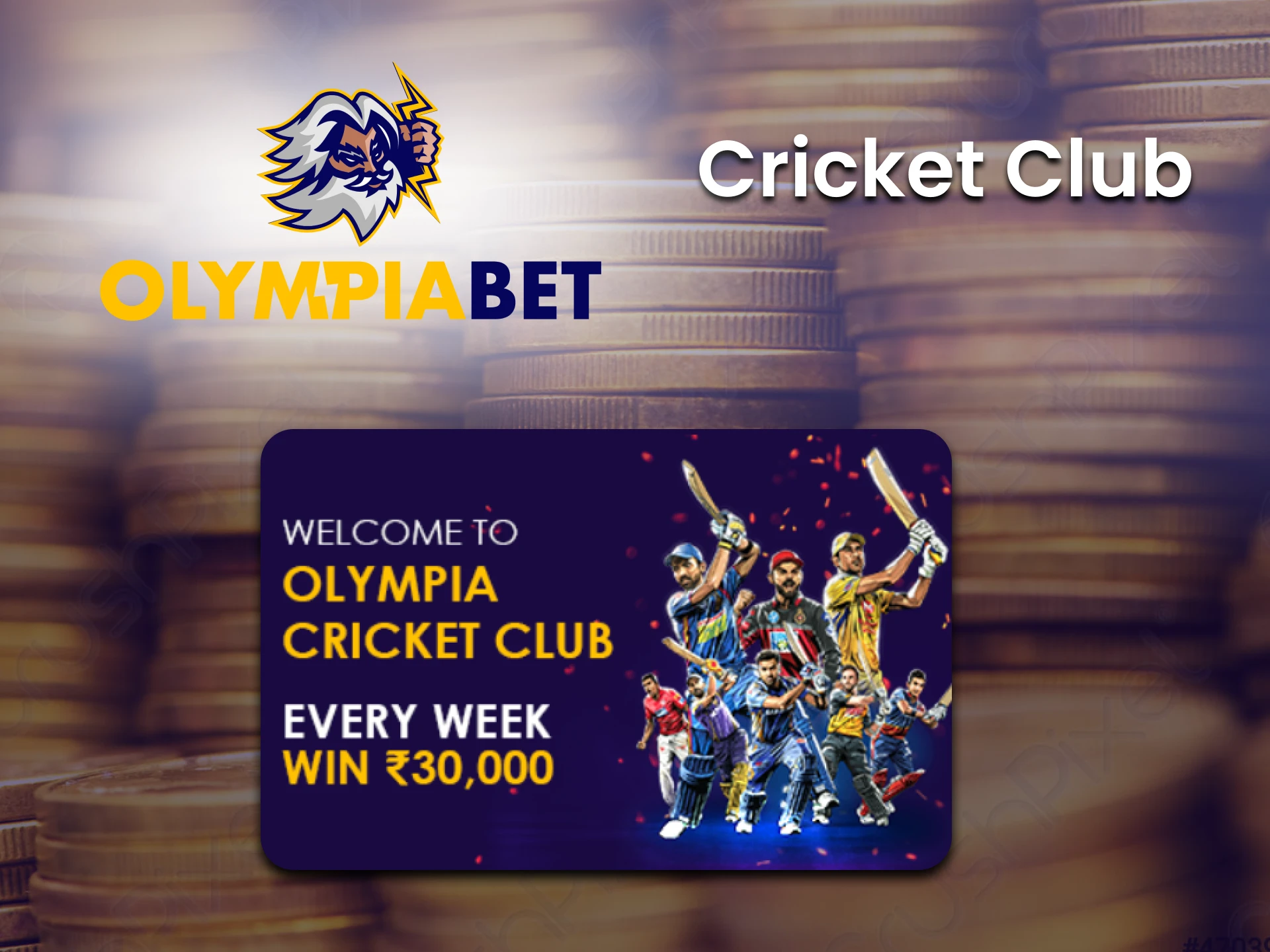 Get bonuses from Olimpiabet for cricket.