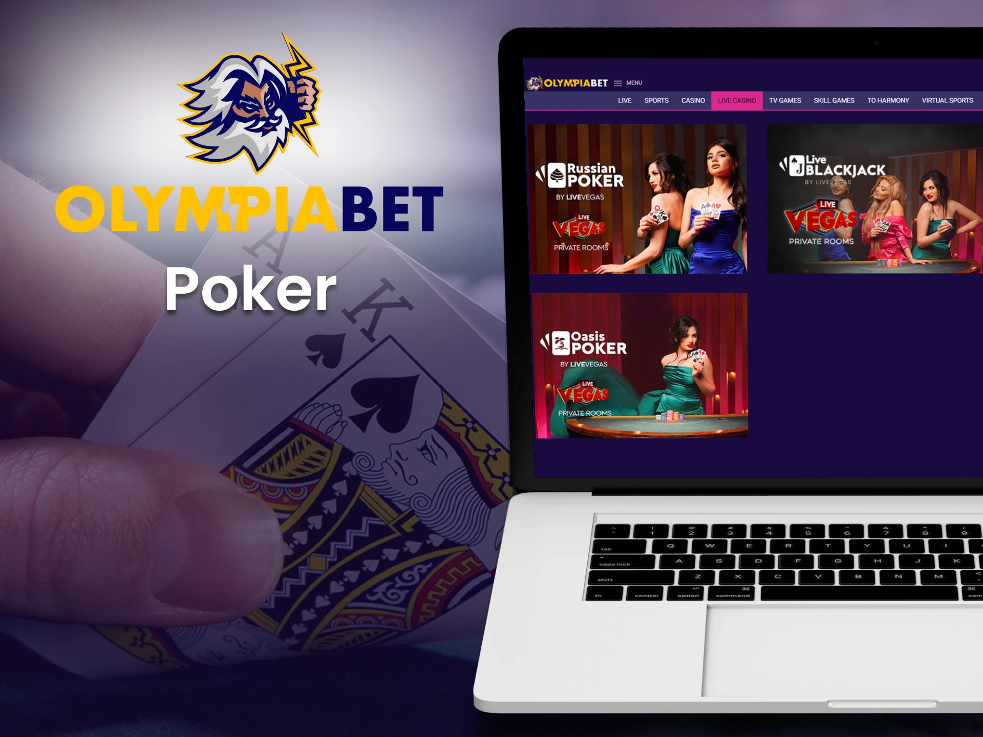 Opt for games at the poker casino from Olimpiabet.